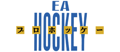 EA HOCKEY logo for Sega Mega Drive